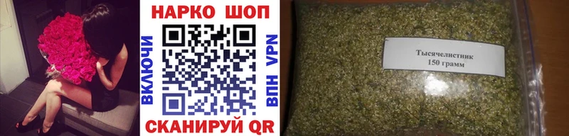 Где можно купить наркотики Тайшет Кокаин ГАШИШ Alpha-PVP Марихуана