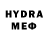 Меф кристаллы Madiar Sydykov
