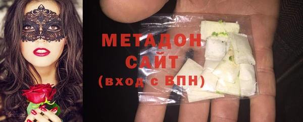 винт Белокуриха