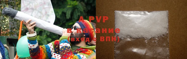 таблы Беломорск