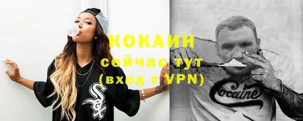 кокаин колумбия Баксан