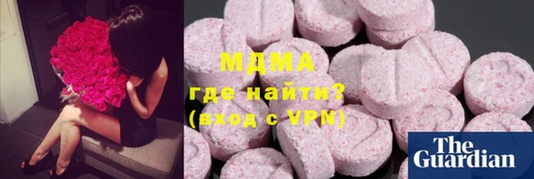 кокаин колумбия Баксан