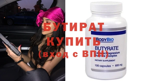 кокаин колумбия Баксан