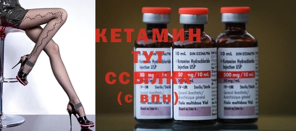 кокаин колумбия Баксан