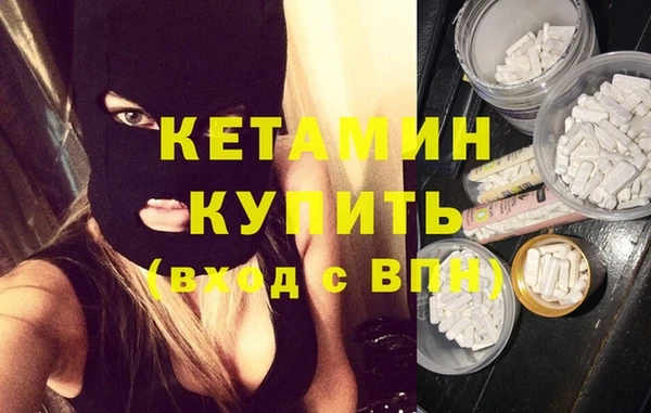 кокаин колумбия Баксан