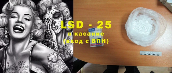 кокаин колумбия Баксан