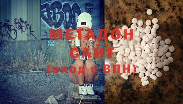 кокаин колумбия Баксан