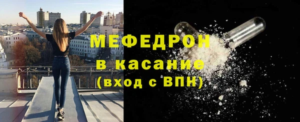 таблы Беломорск
