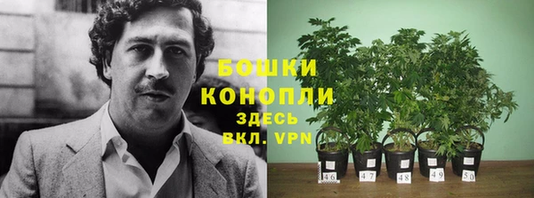 кокаин колумбия Баксан