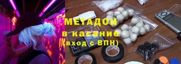 герыч Балахна