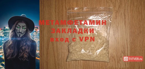 кокаин колумбия Баксан