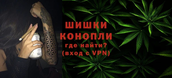 кристаллы Белоозёрский